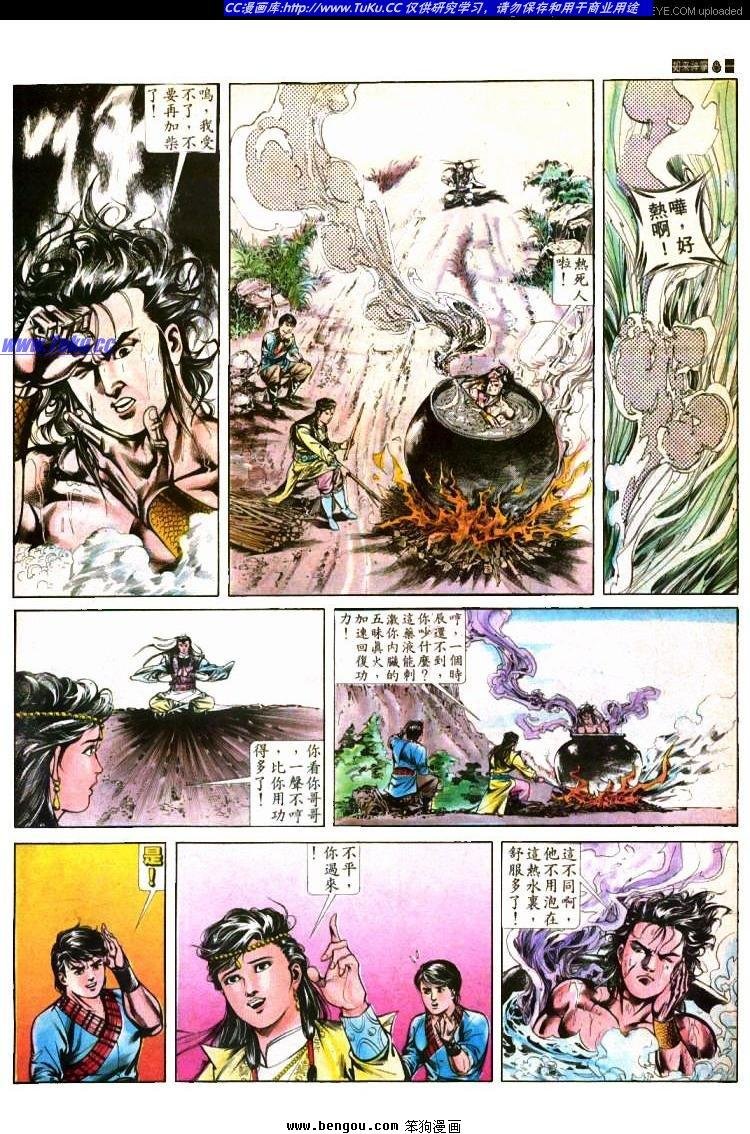 第395卷