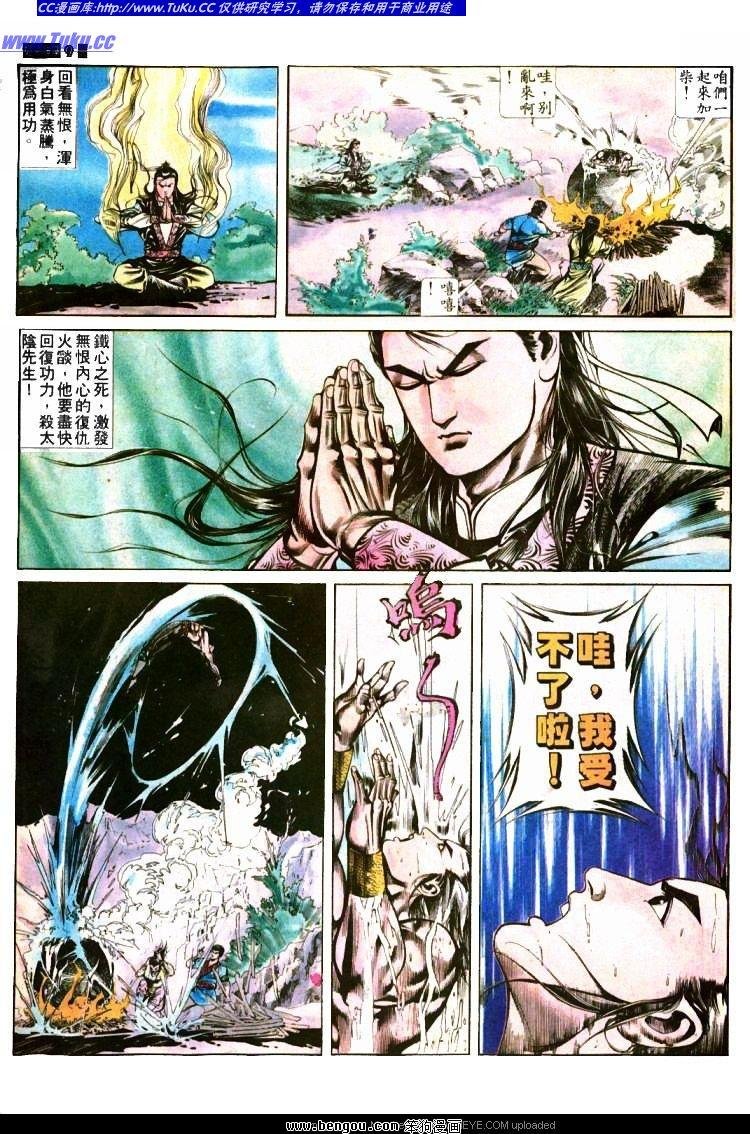 第395卷