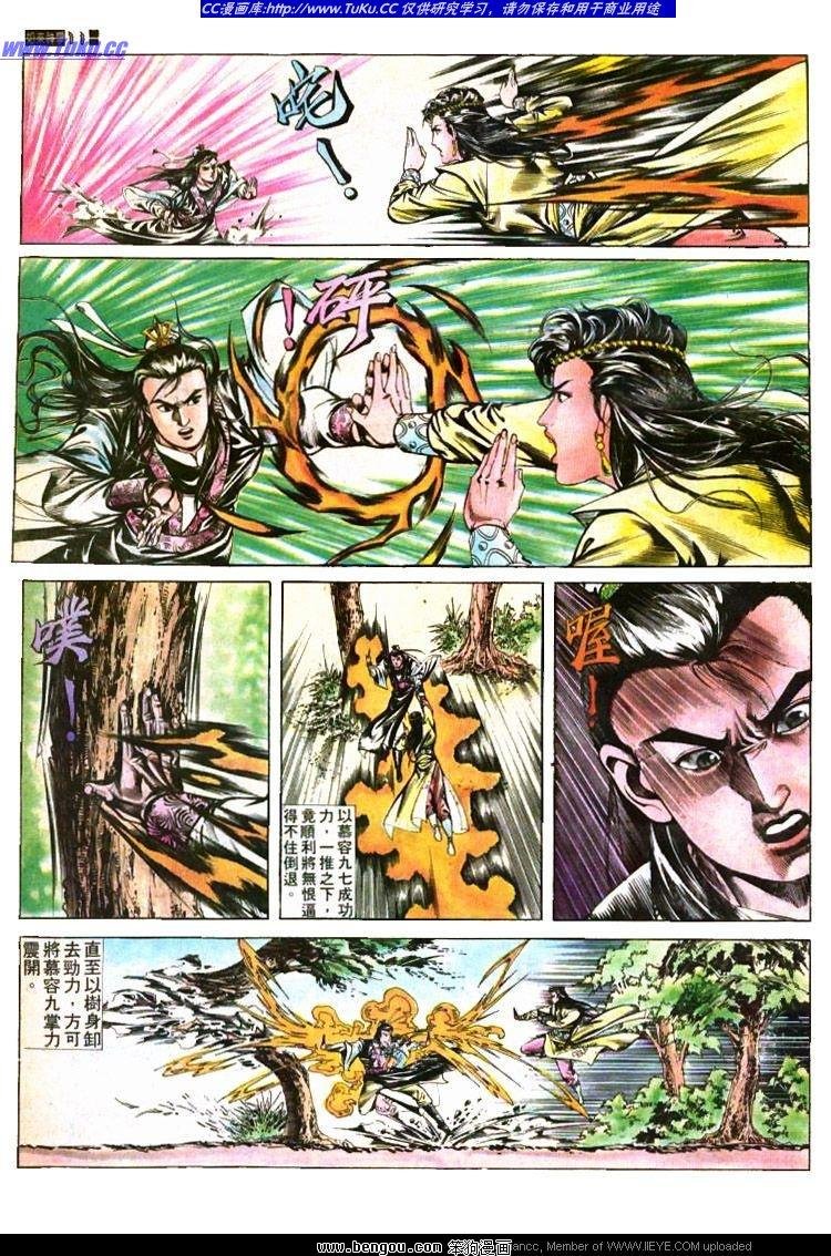 第395卷