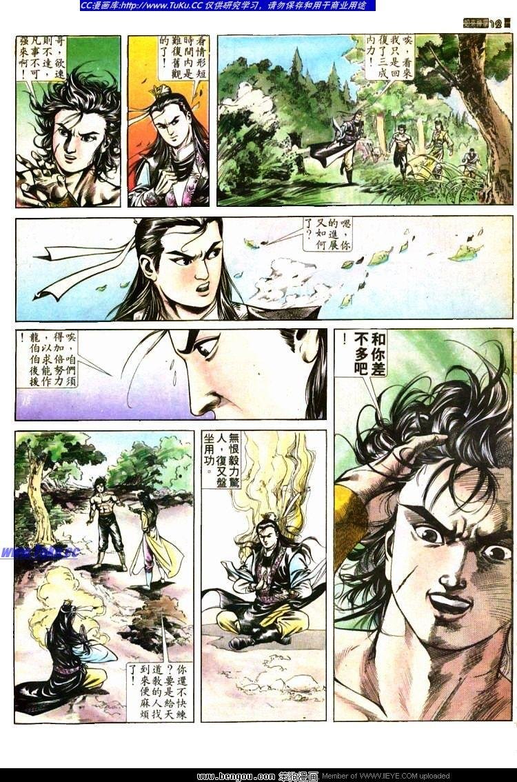 第395卷