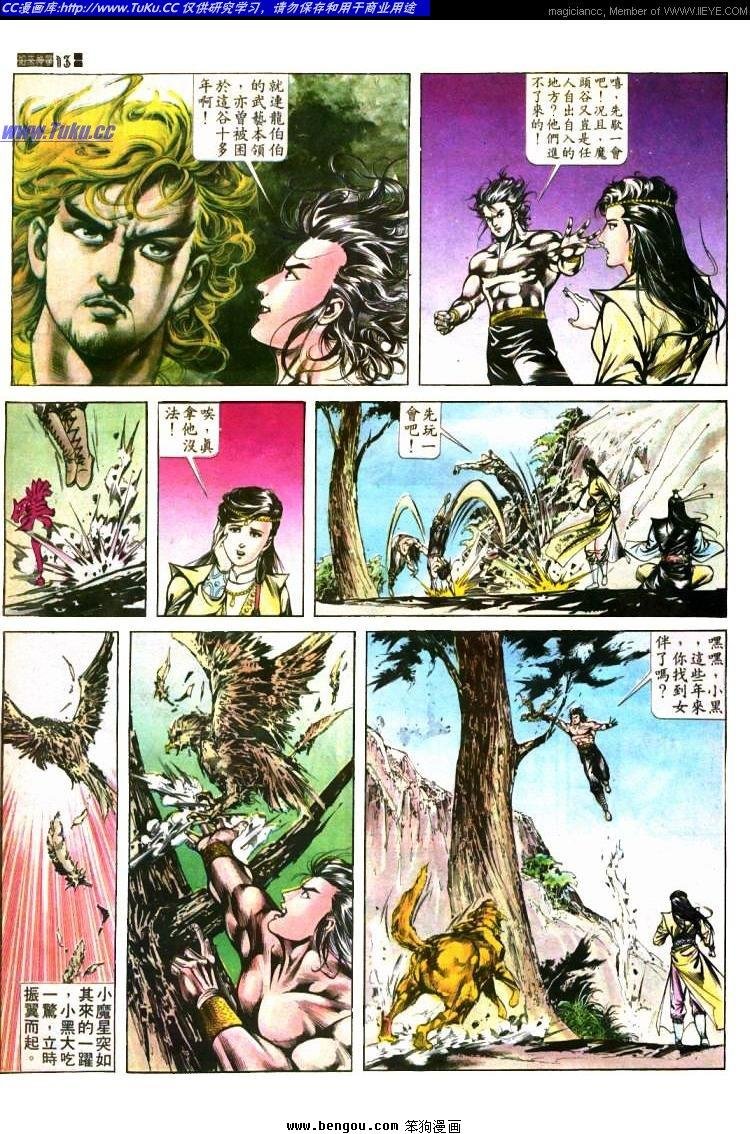 第395卷
