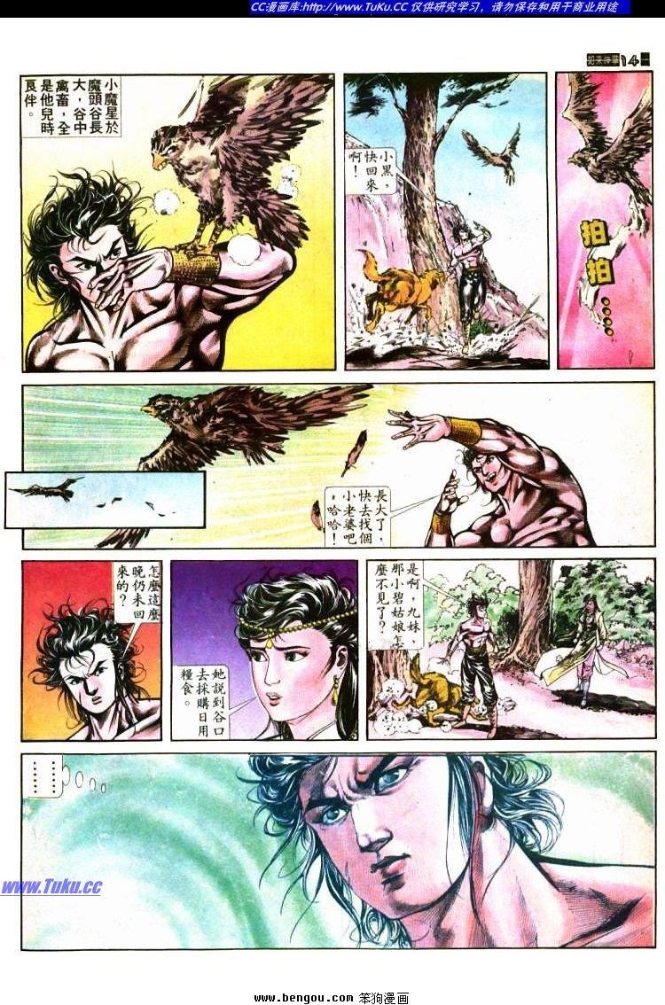 第395卷