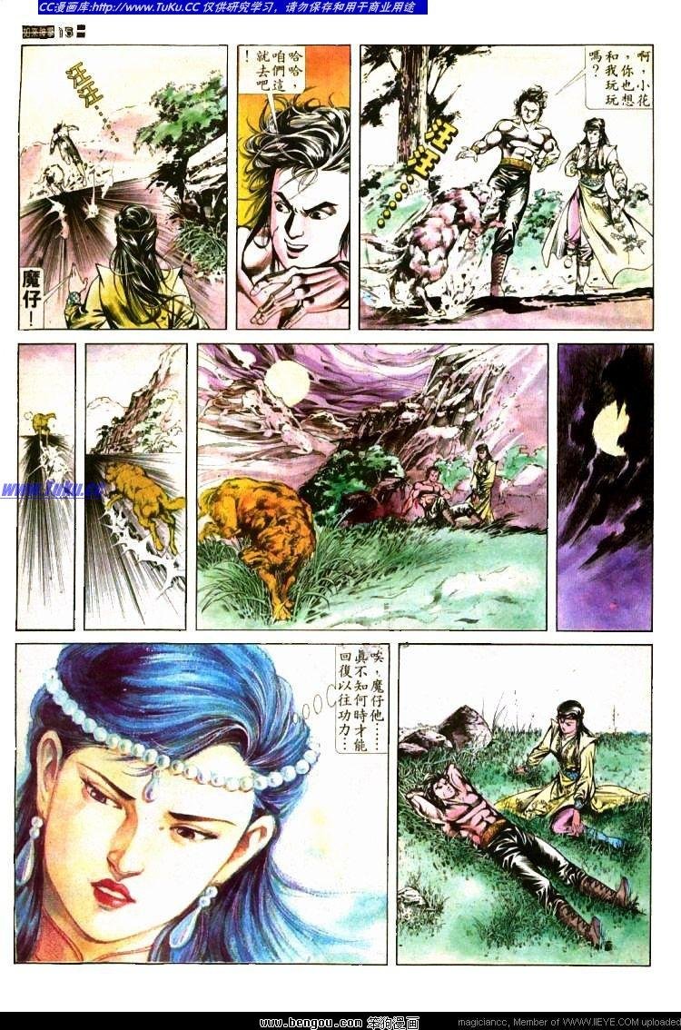 第395卷
