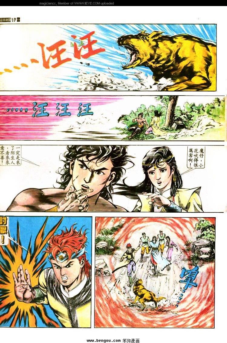 第395卷