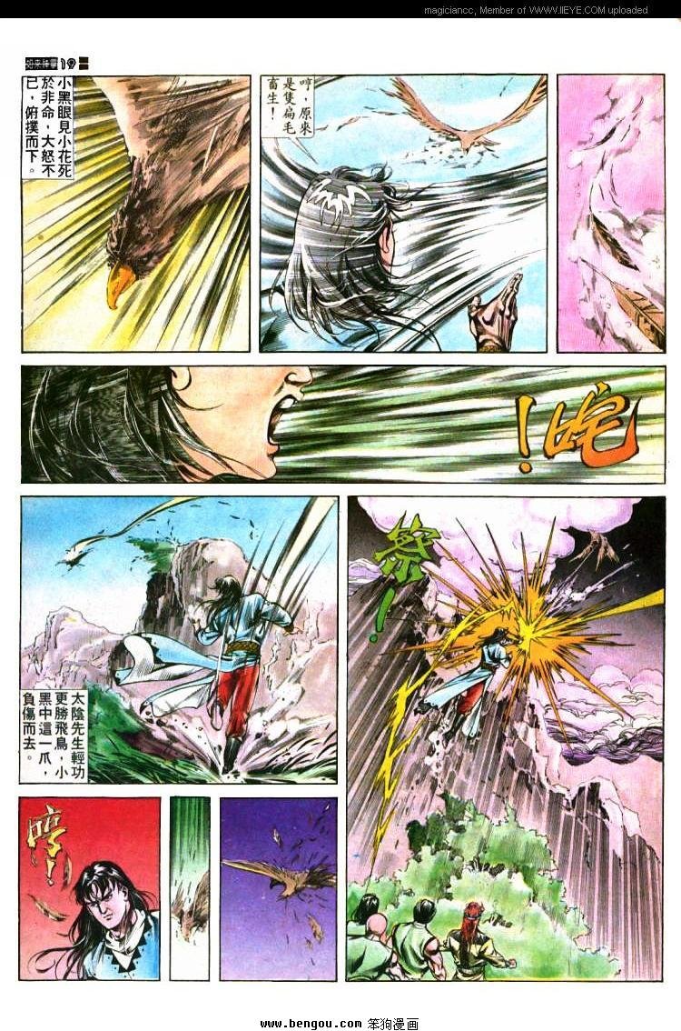 第395卷