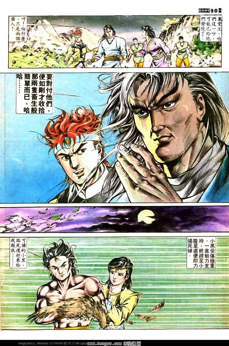 第395卷