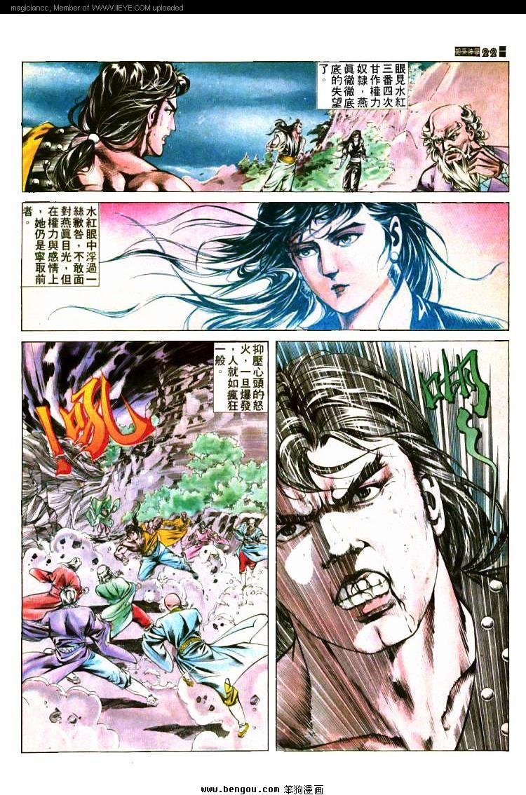 第395卷