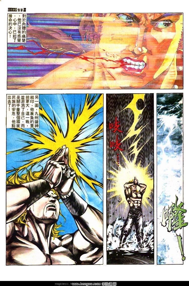 第395卷