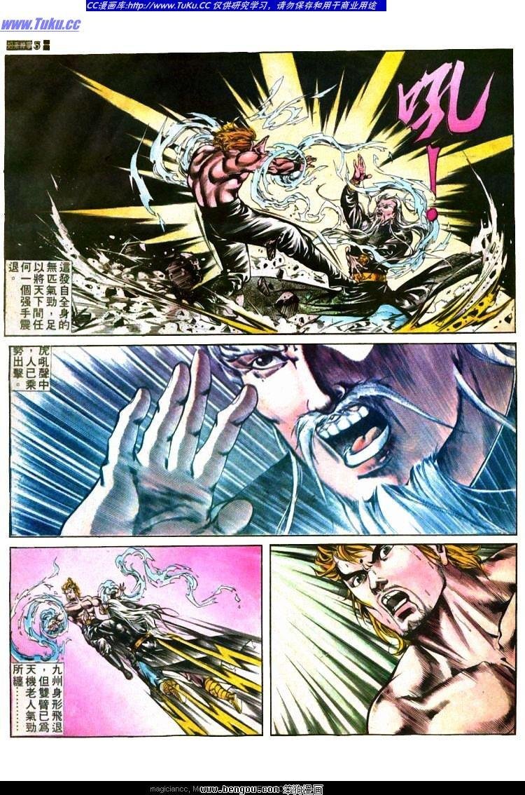 第396卷