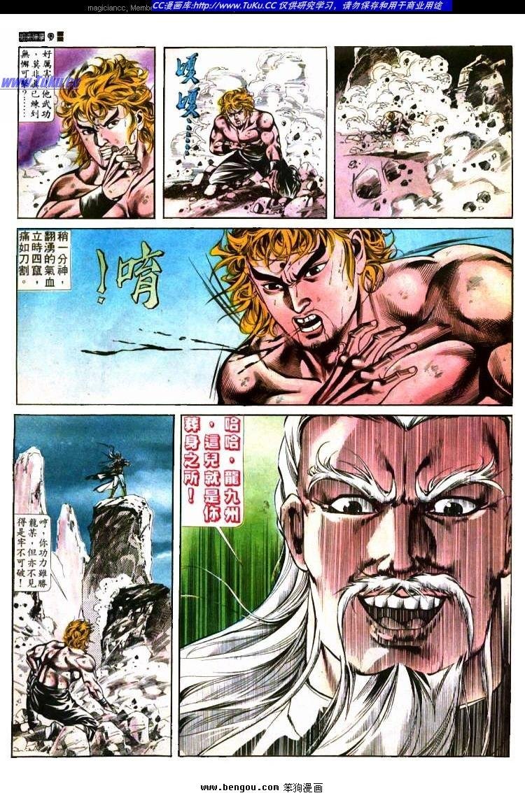 第396卷