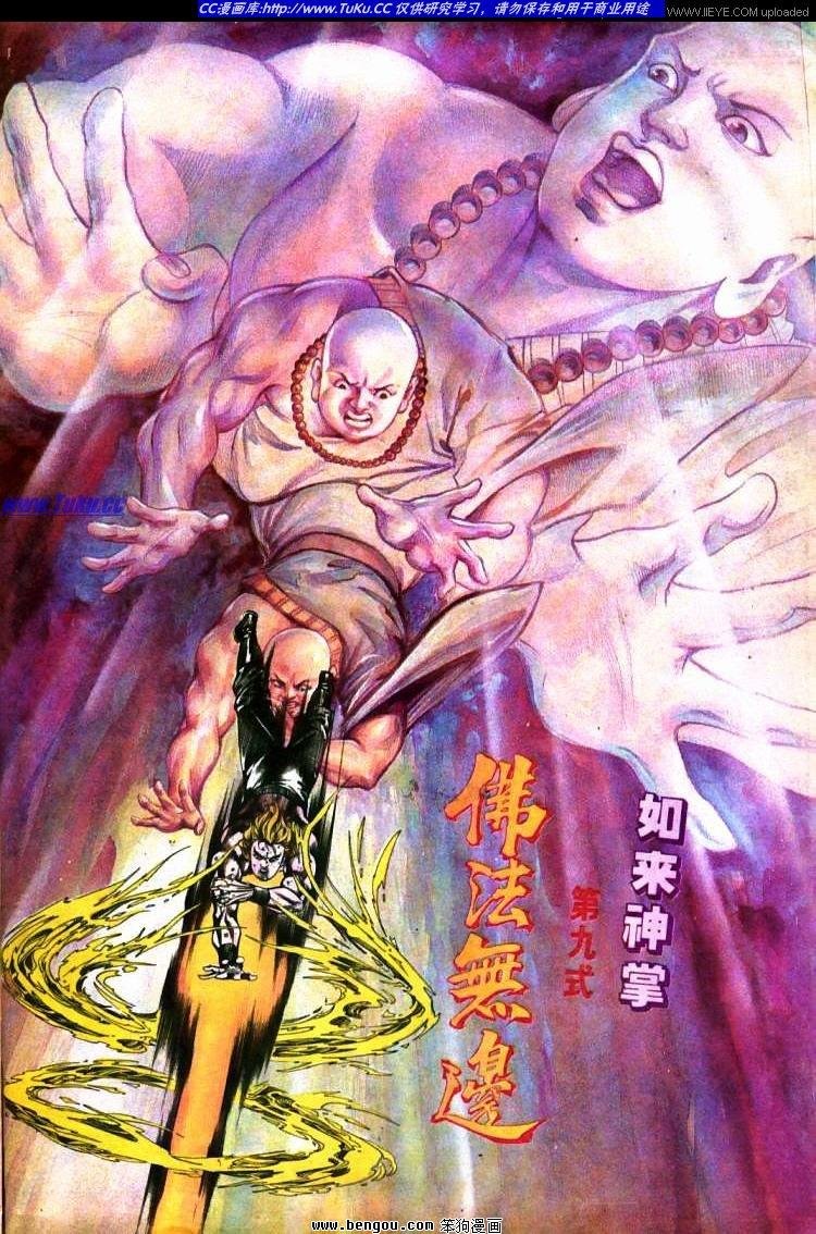 第396卷