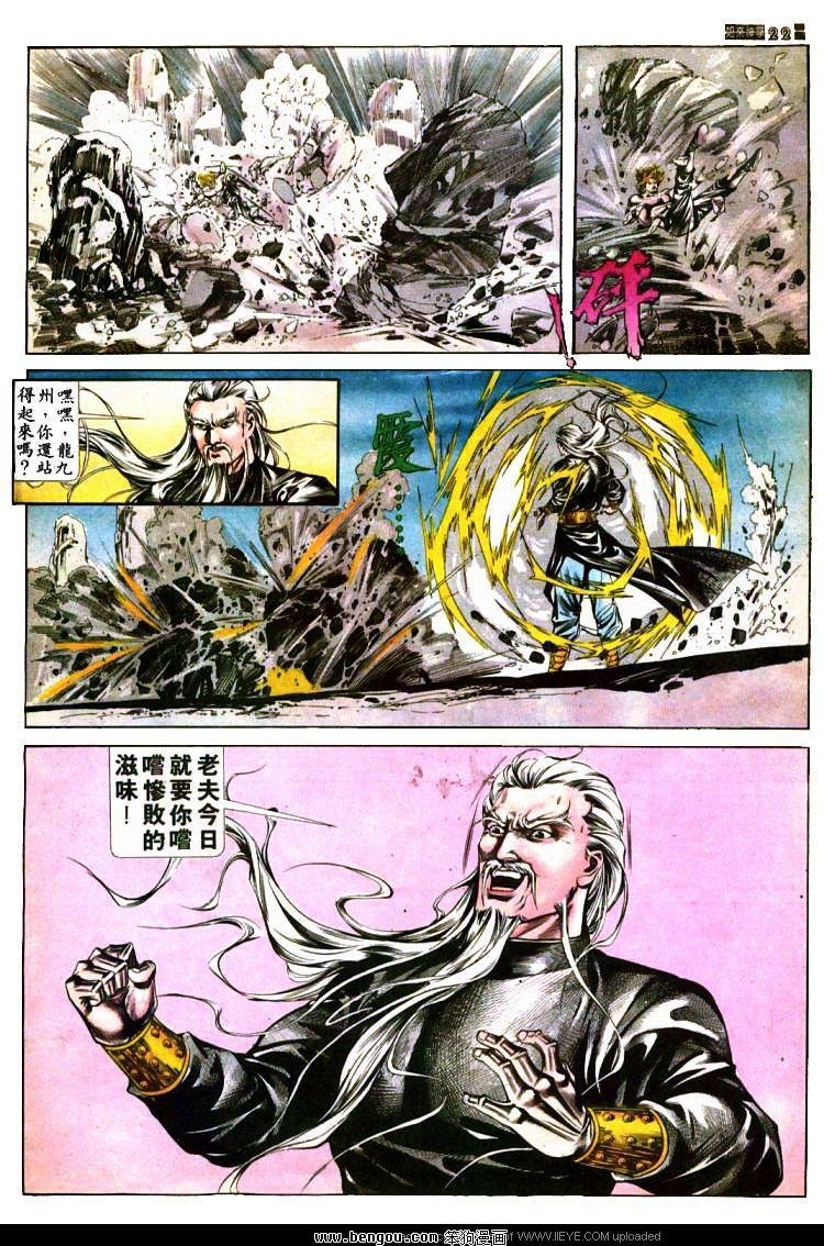 第396卷