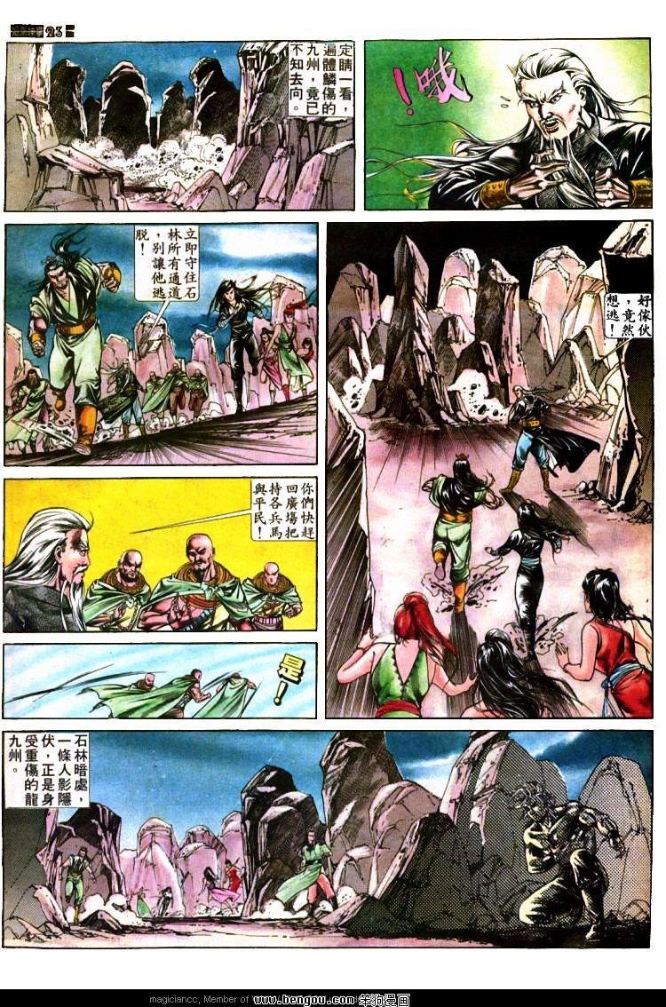第396卷
