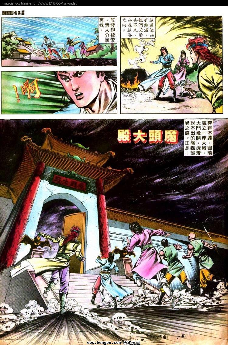 第396卷