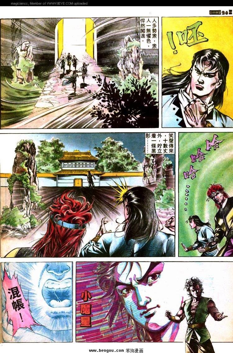 第396卷
