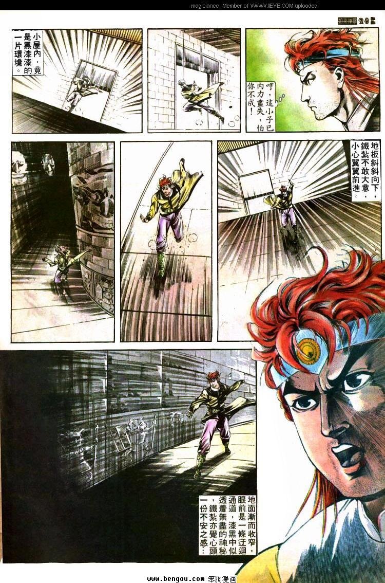 第396卷