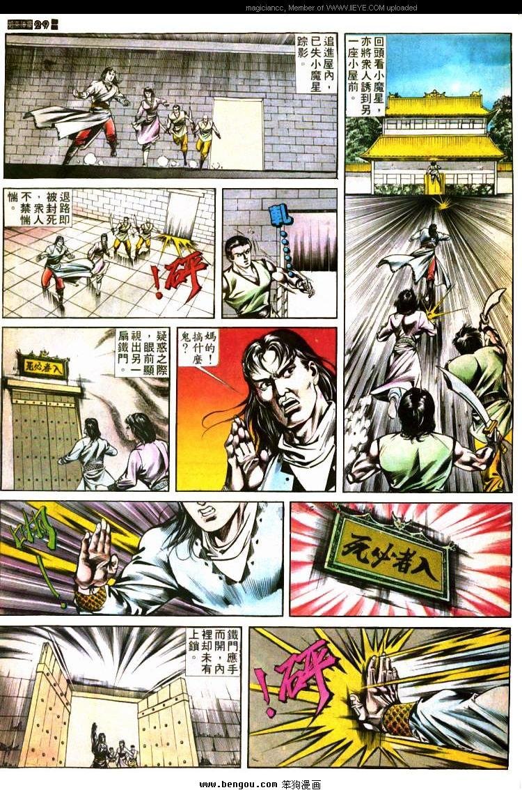 第396卷