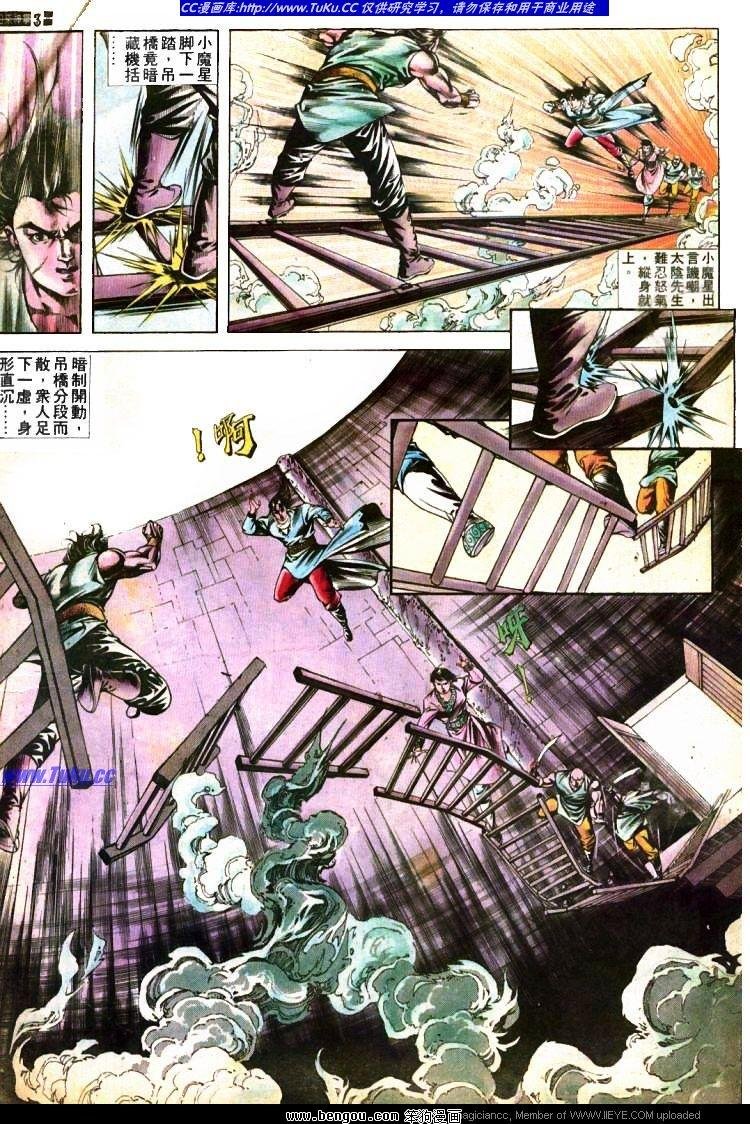 第397卷