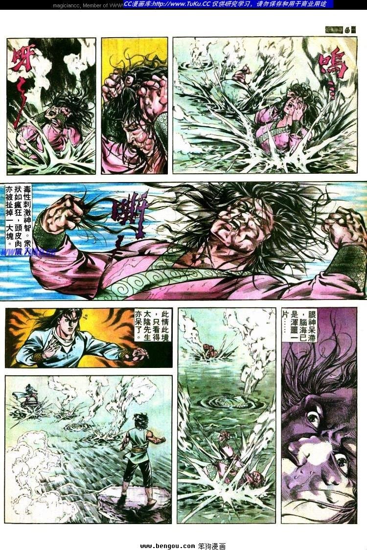 第397卷