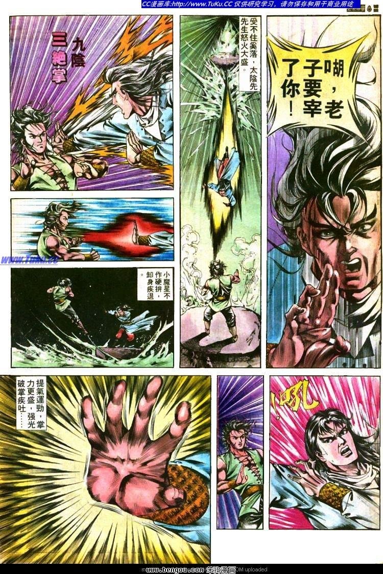 第397卷
