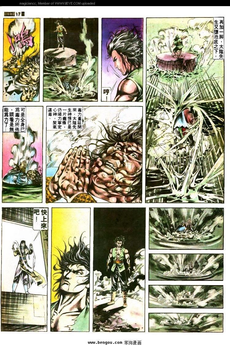 第397卷