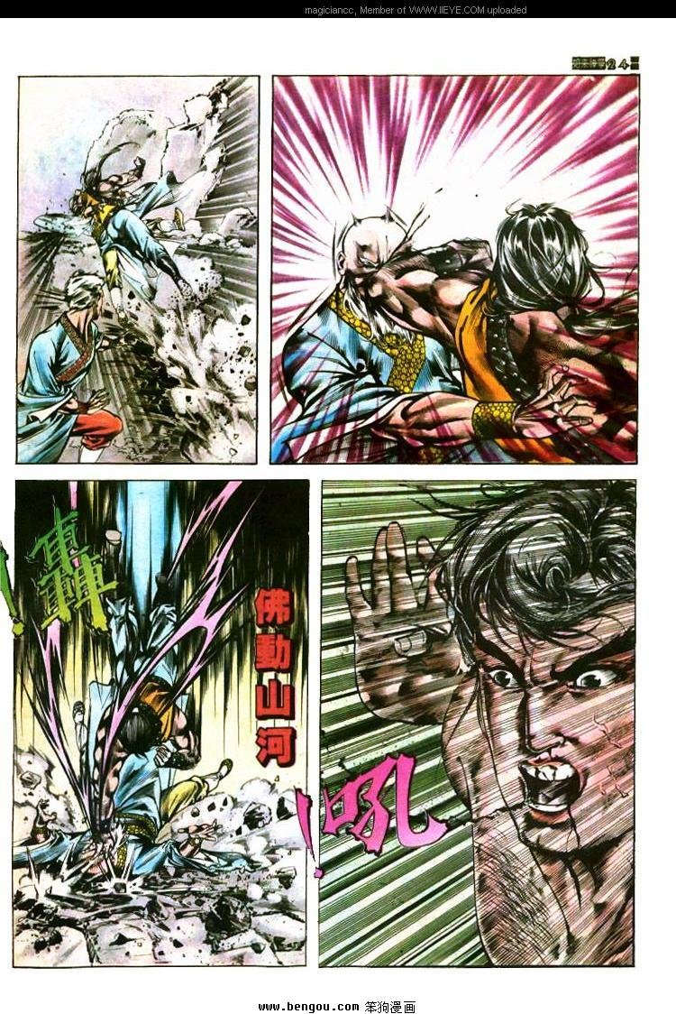 第397卷