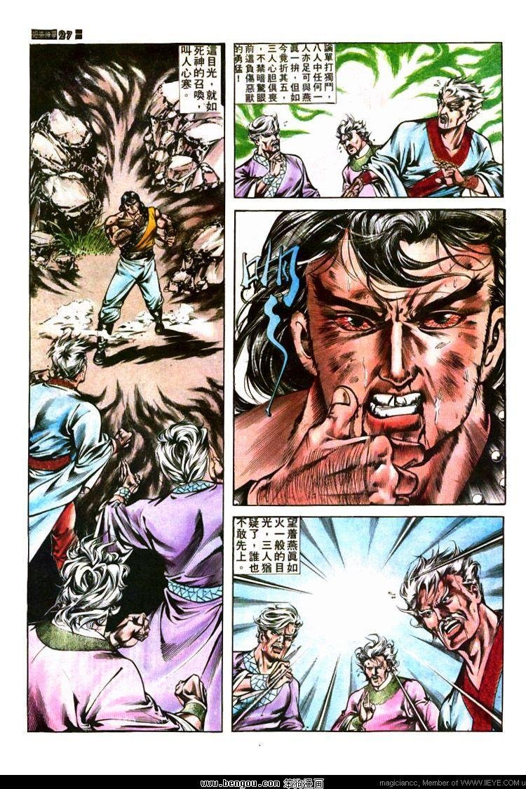 第397卷