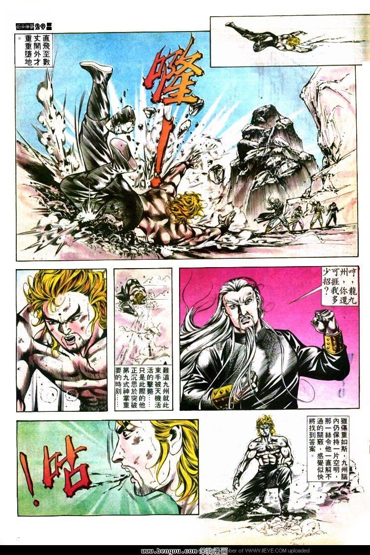 第397卷