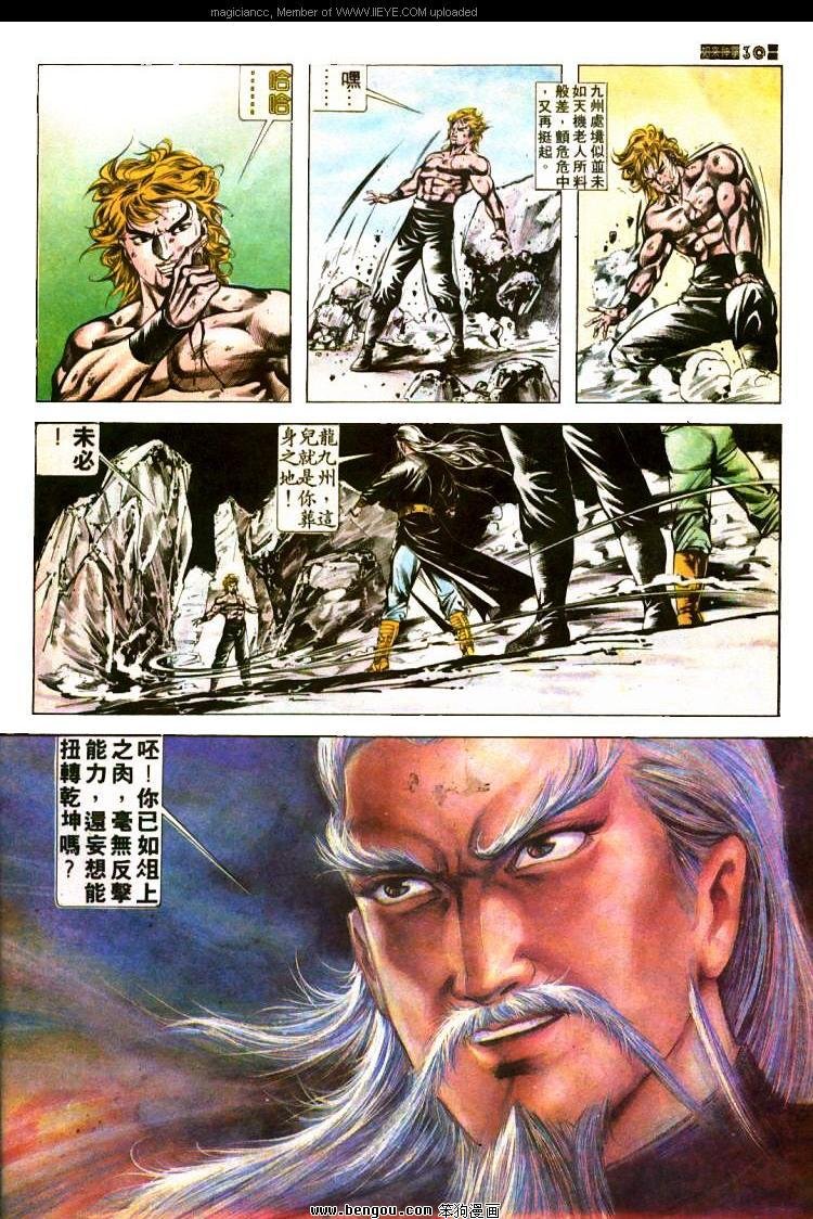 第397卷