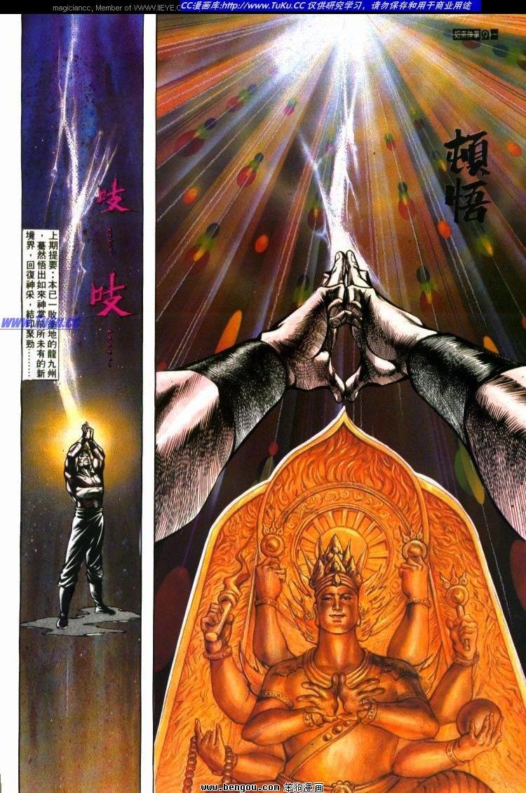 第398卷