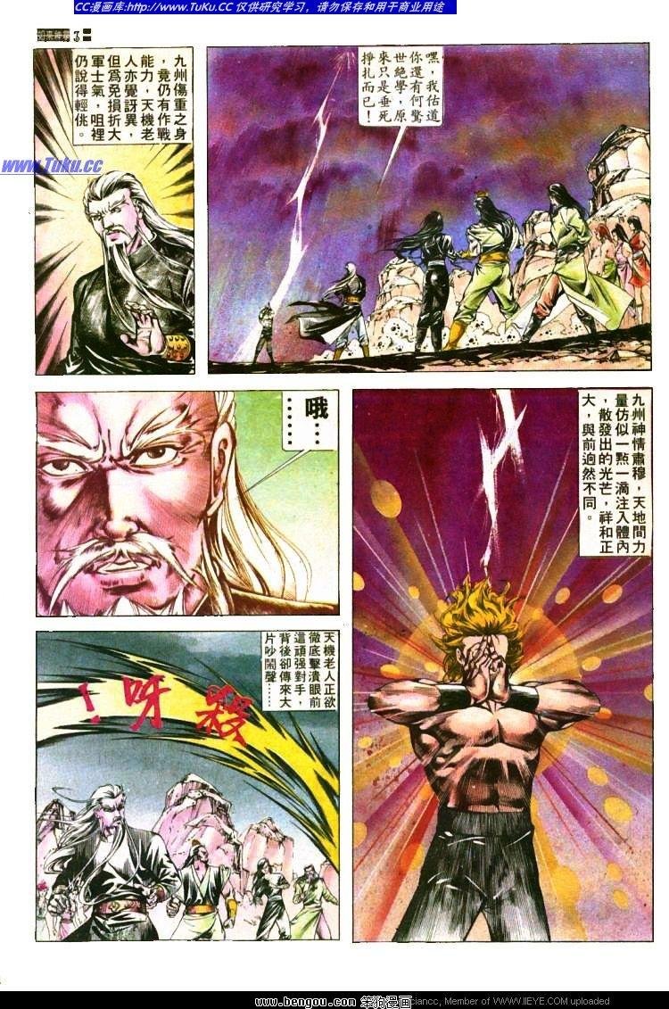 第398卷