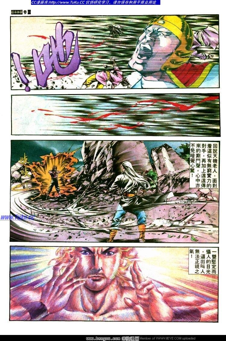 第398卷