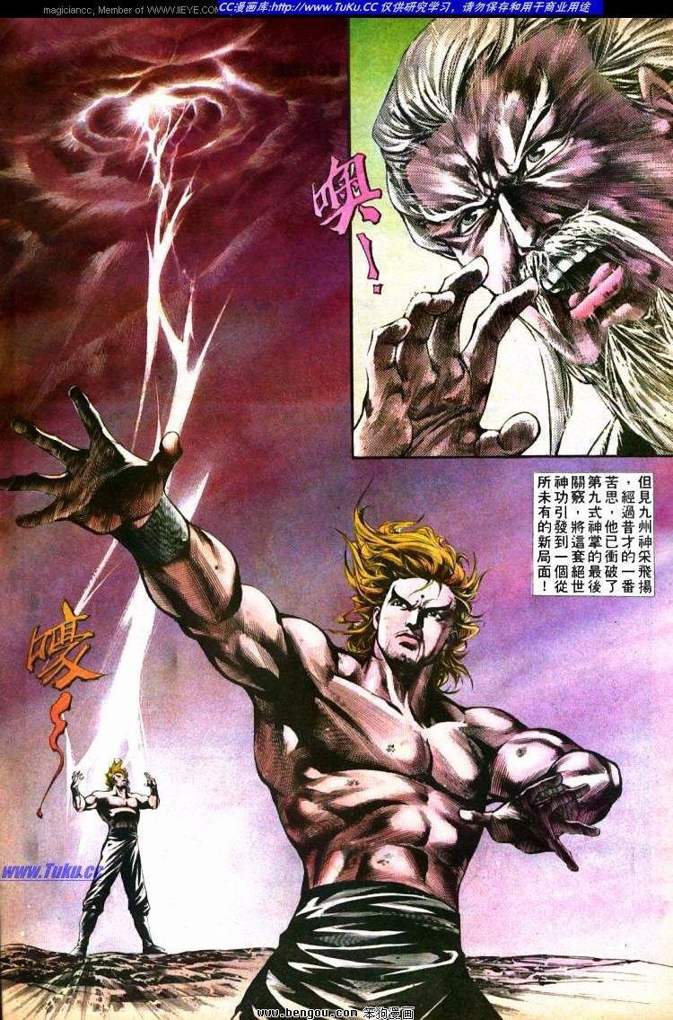第398卷