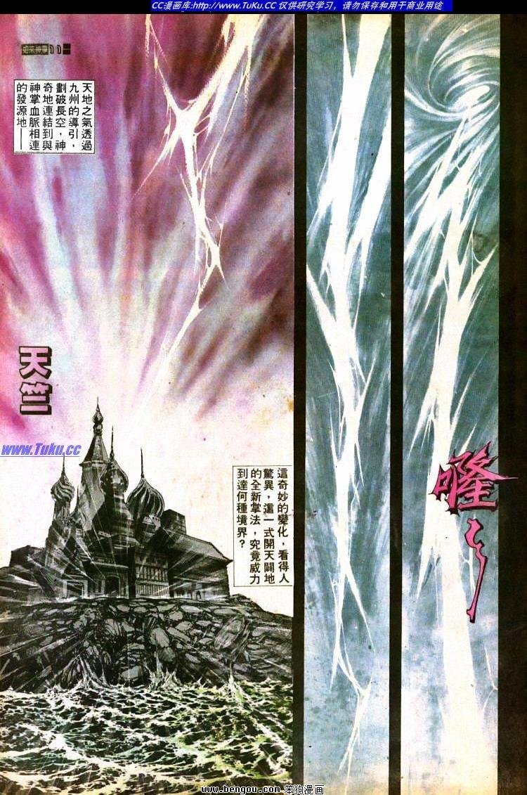 第398卷