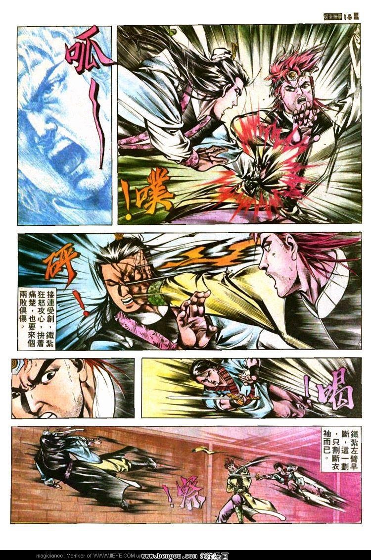 第398卷