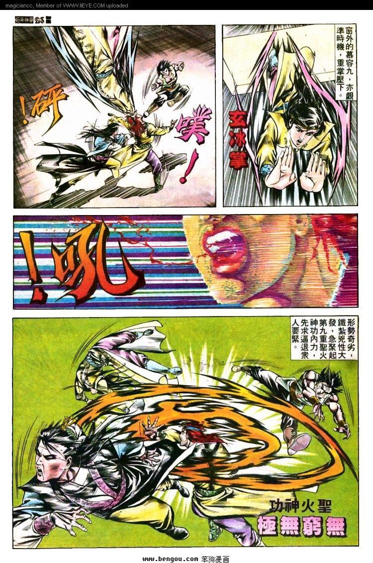 第398卷