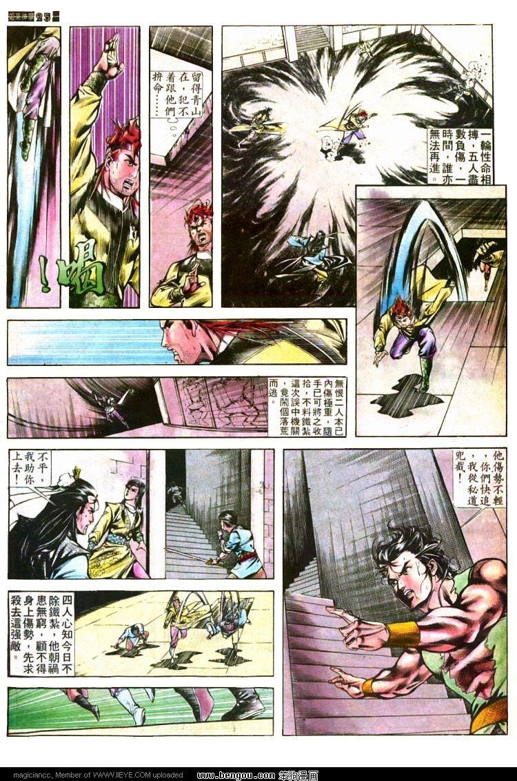 第398卷