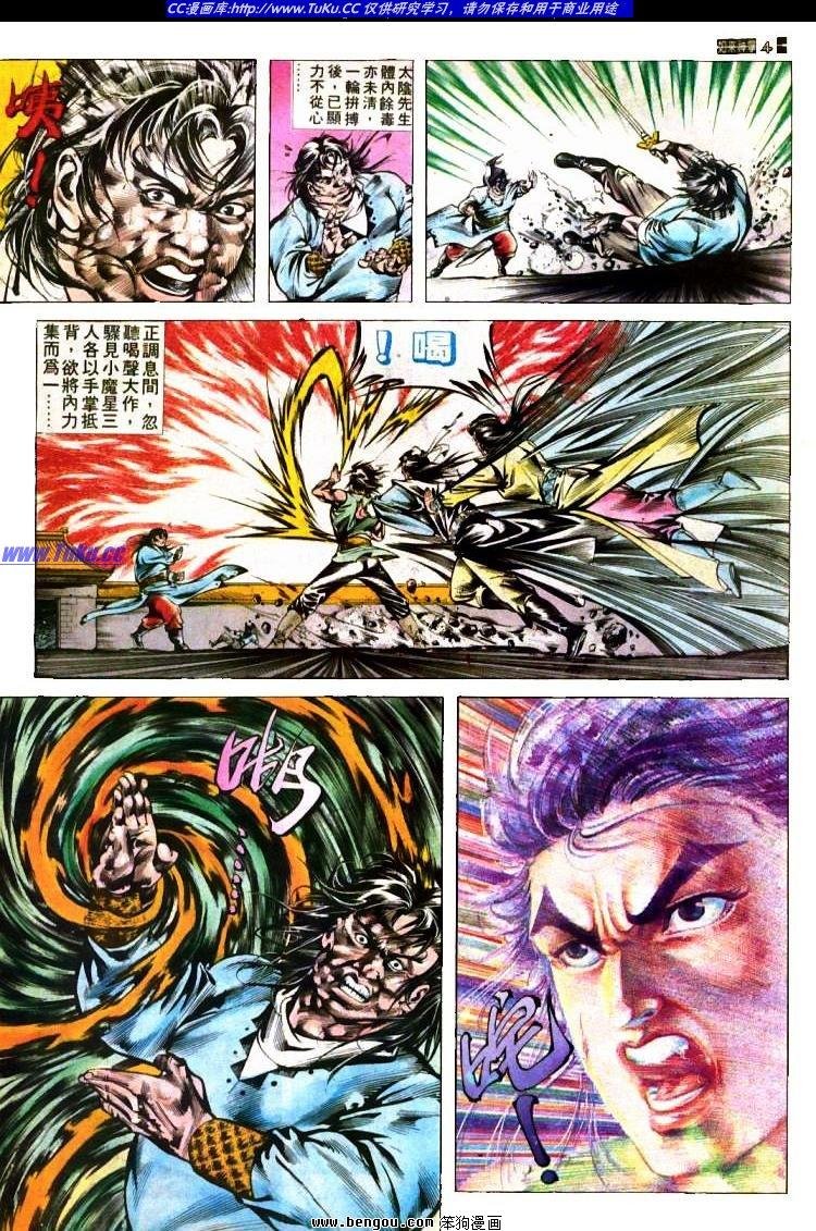 第399卷