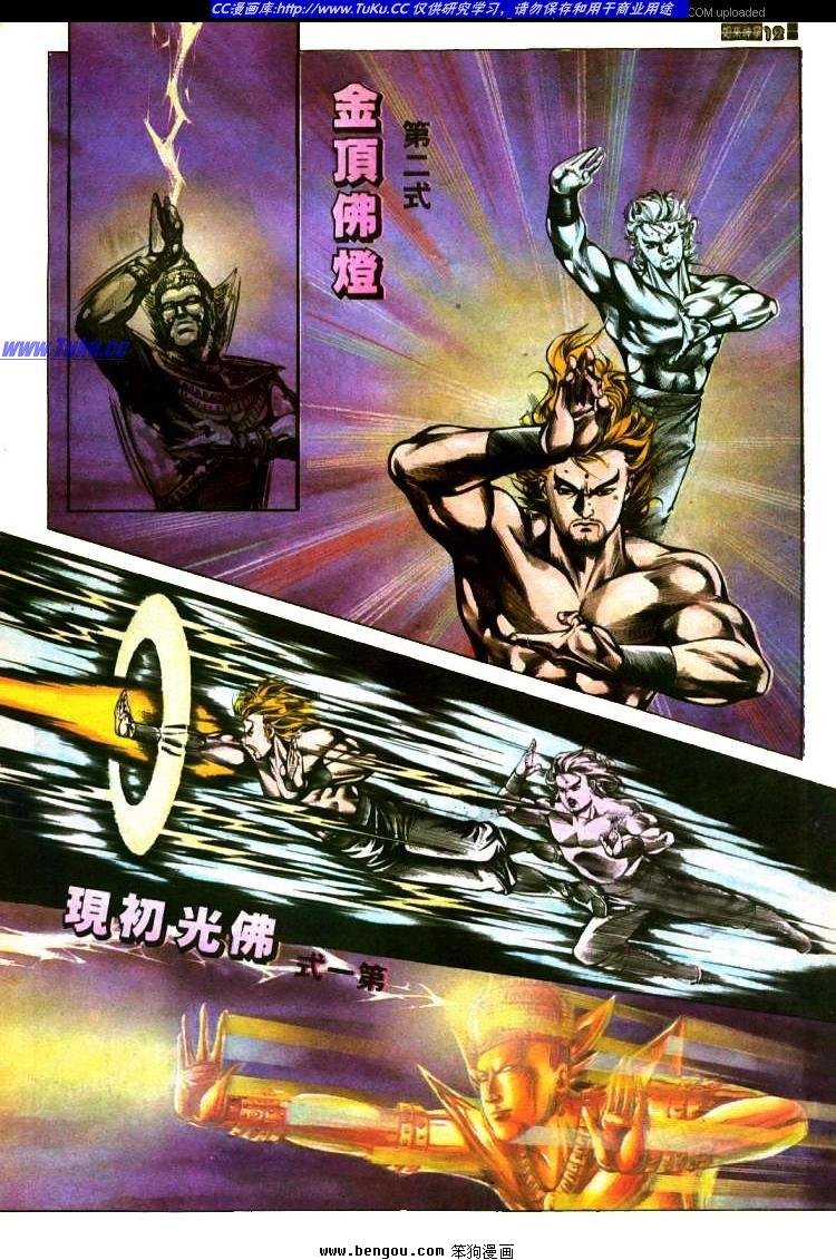 第399卷