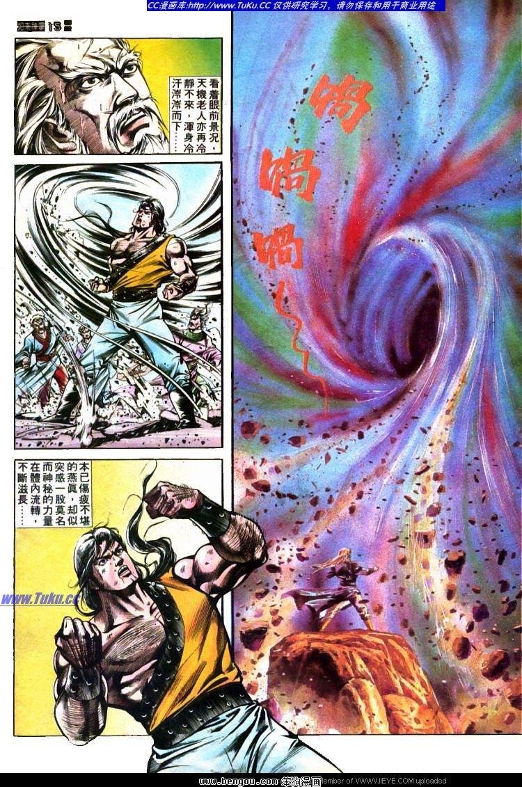 第399卷