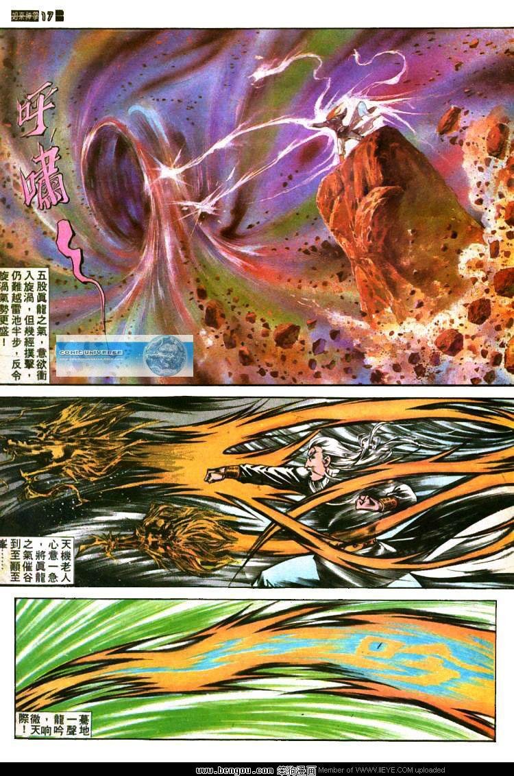 第399卷