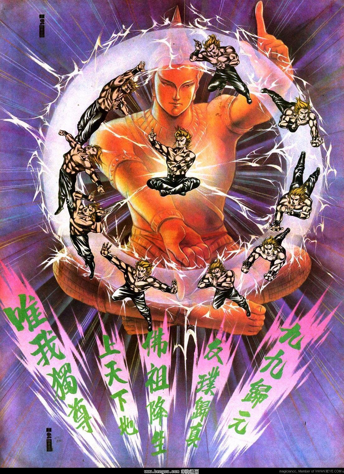第399卷