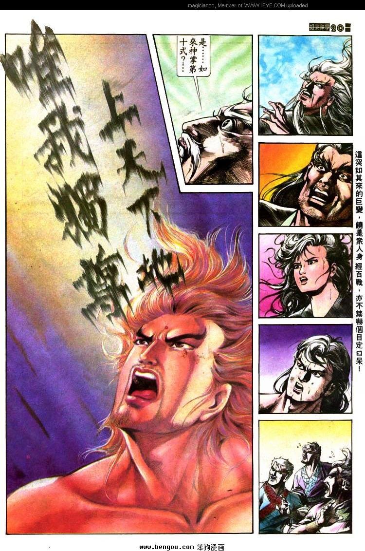 第399卷