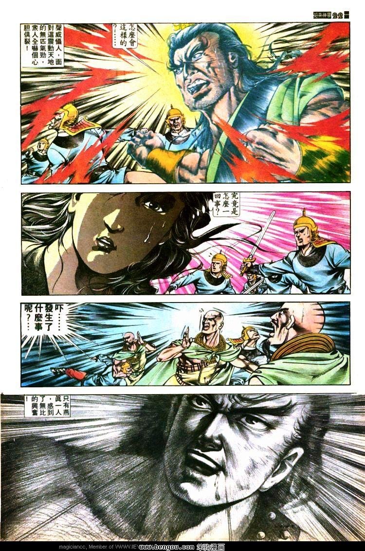 第399卷