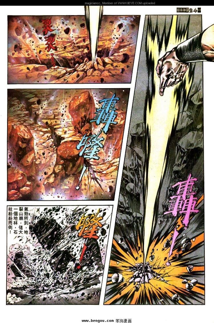 第399卷