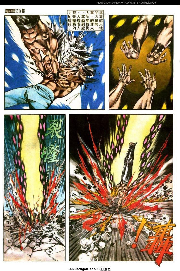 第399卷