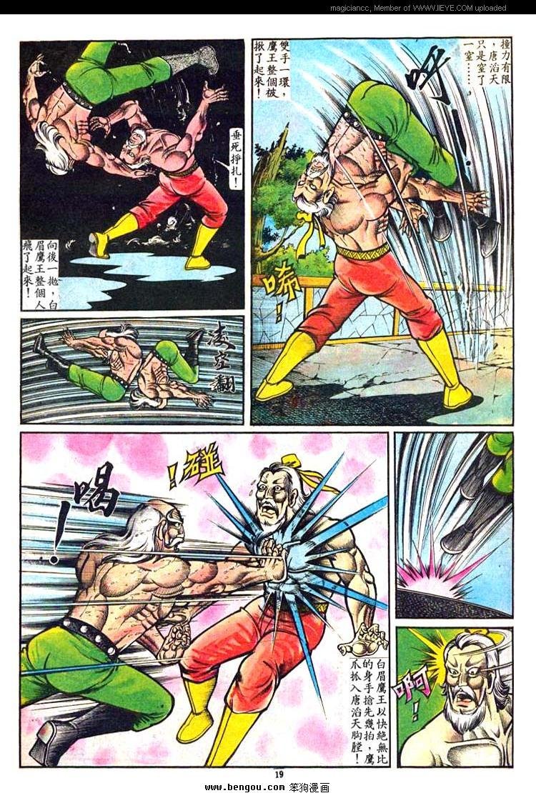 第40卷