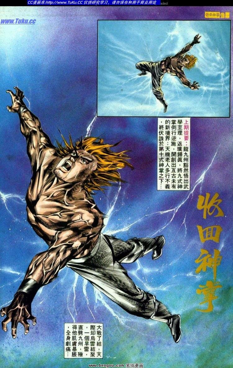 第400卷