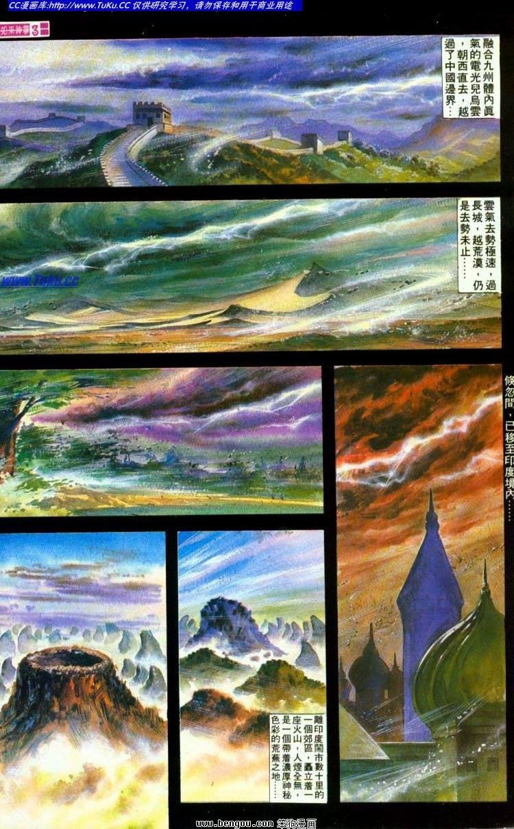第400卷