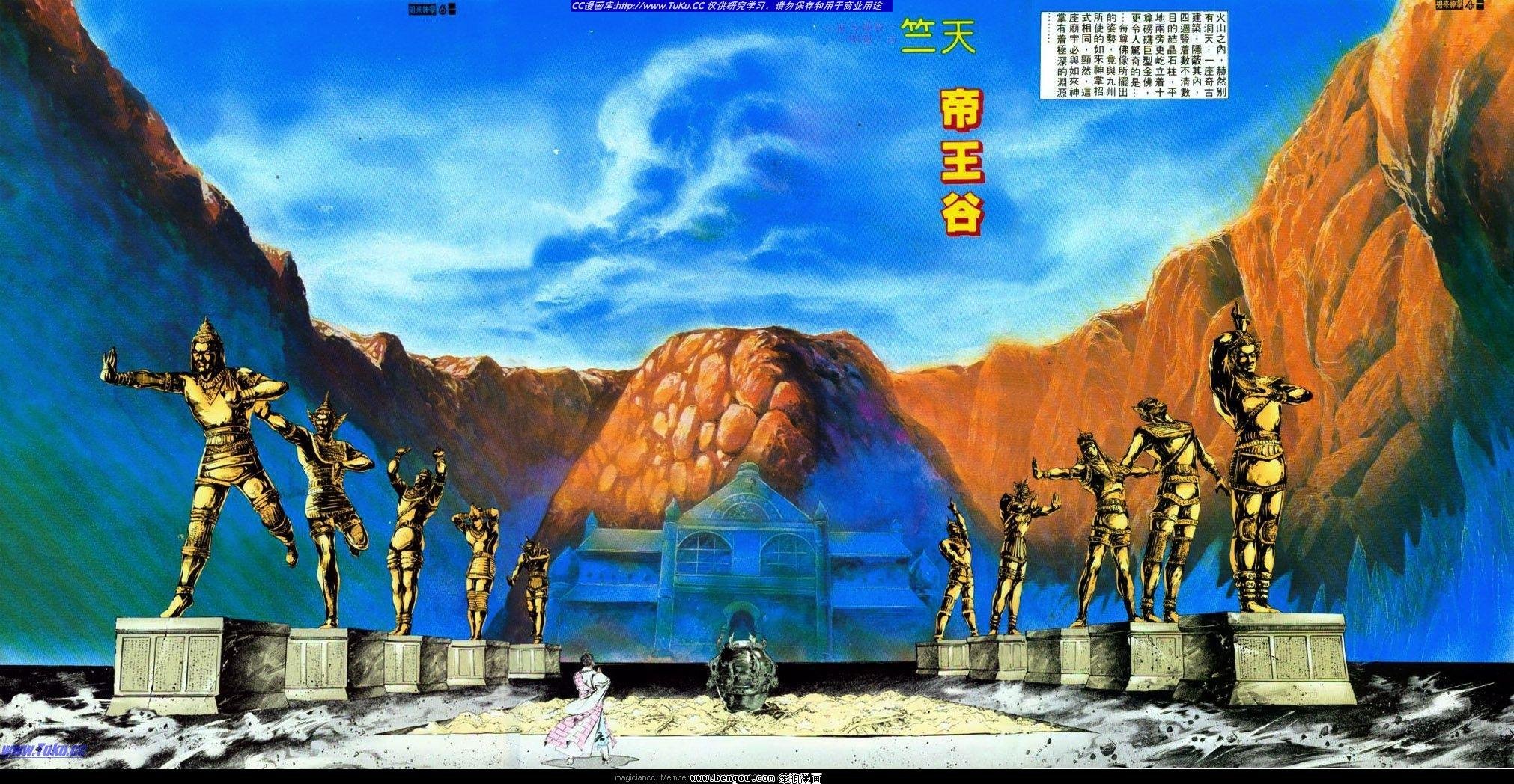 第400卷